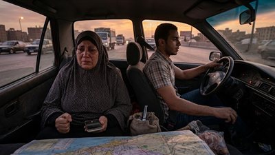 بنتي 