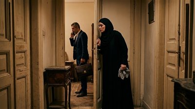 كشف اسرار العائلة