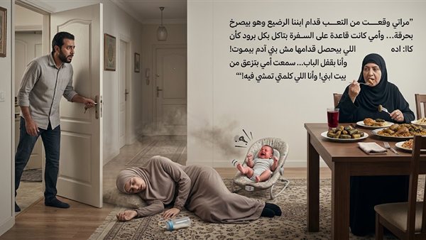 لمحة نيوز