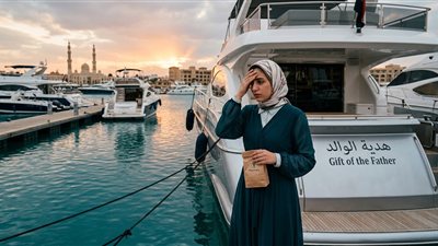 صدمه شهر العسل