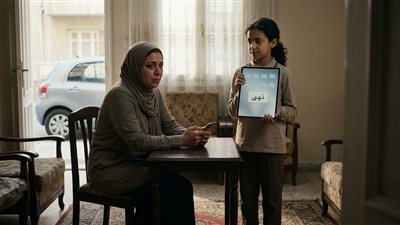 مفاجأة ليلى