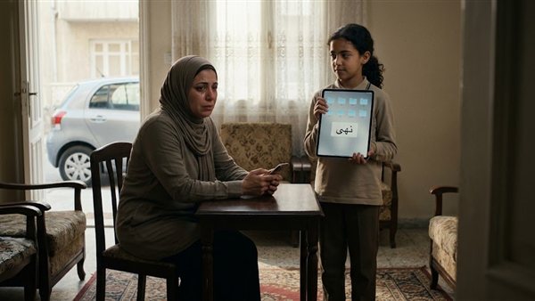لمحة نيوز