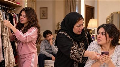 بيت ابني