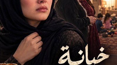 حمايا بنى عمارة تجمع ولاده